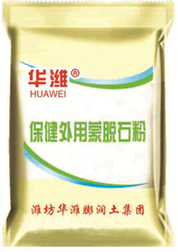 保健外用蒙脱石粉
